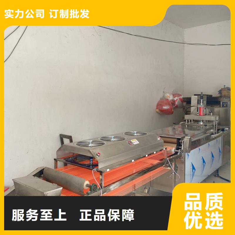 全自动烙馍机智能春饼机海量现货直销