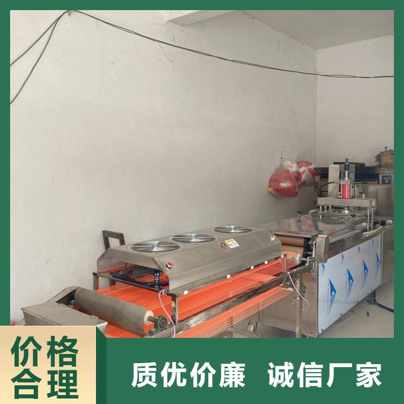 全自动烙馍机静音单饼机认准大品牌厂家