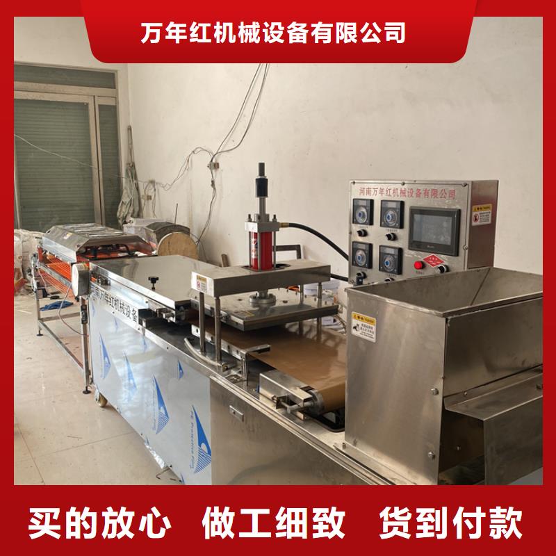 全自动烙馍机智能单饼机优选厂商