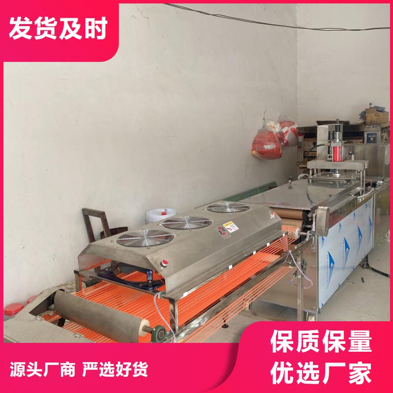 全自动烙馍机_小型烙馍机型号全价格低