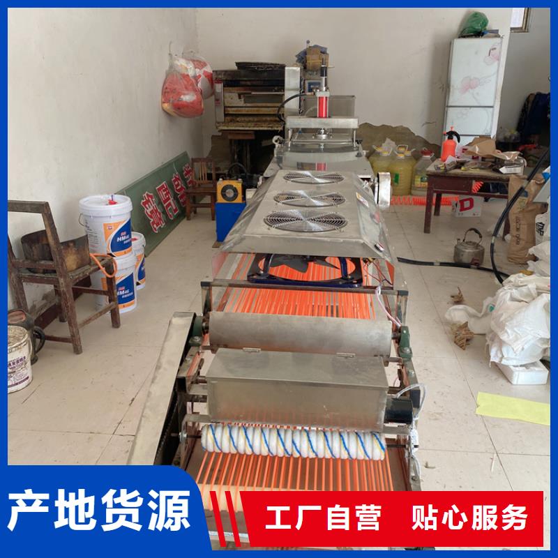 全自动烙馍机烧烤小饼机价格大量现货