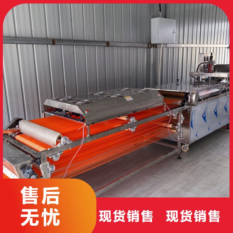 全自动烙馍机,液压春饼机工厂自营