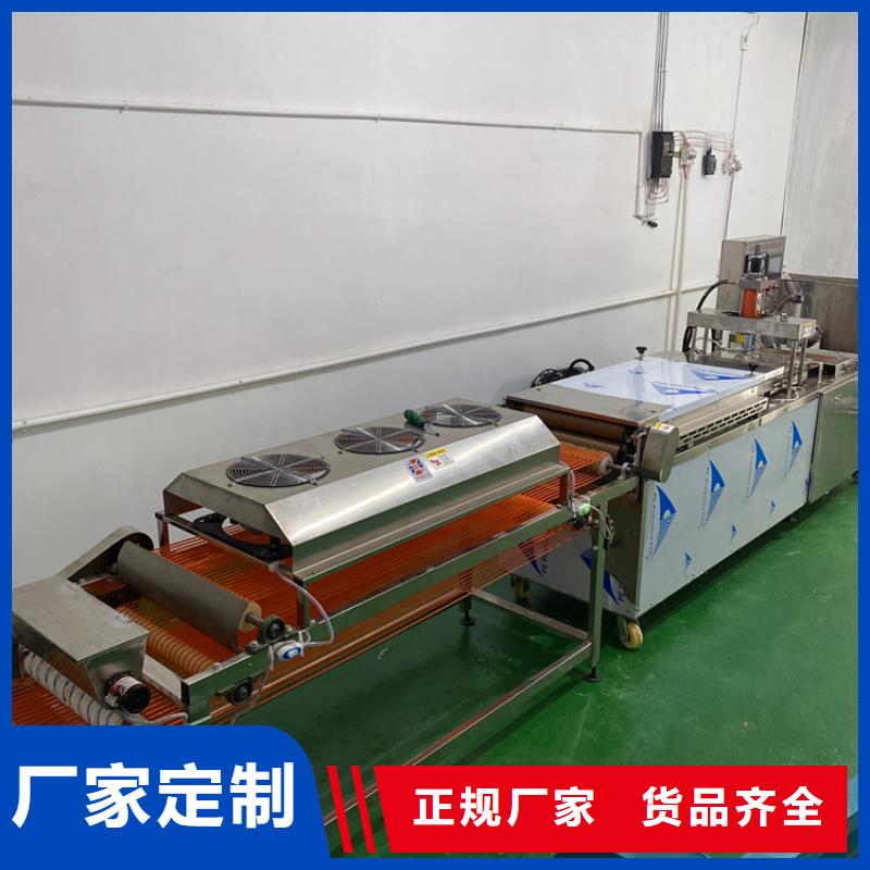 全自动烙馍机全自动烤鸭饼机价格用好材做好产品