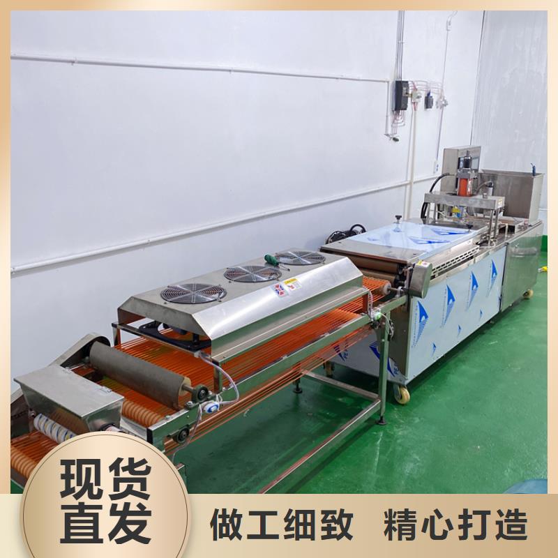 全自动烙馍机_小型烙馍机型号全价格低