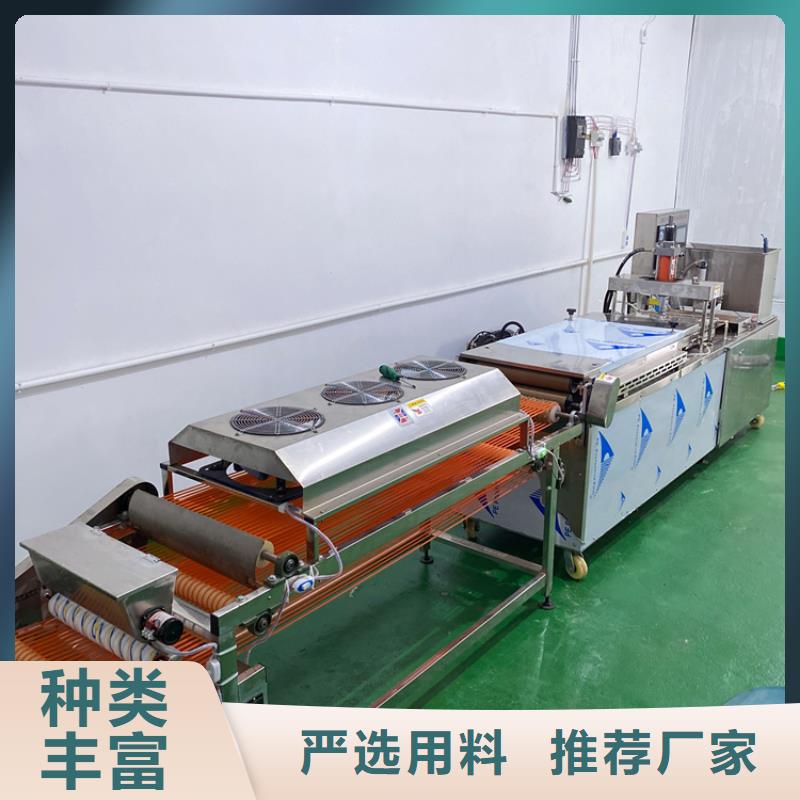 全自动烙馍机全自动单饼机厂家让利客户
