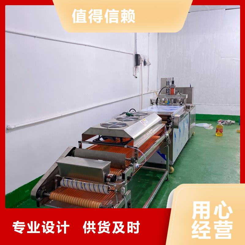 全自动烙馍机,小型烙馍机原料层层筛选