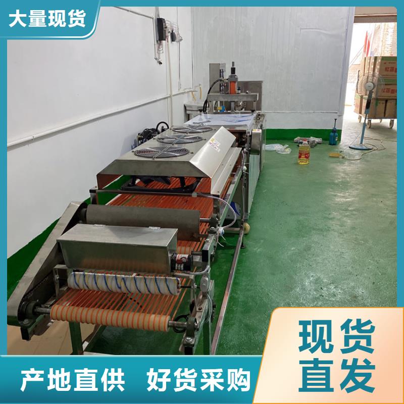 【全自动烙馍机春饼机价格质检合格出厂】