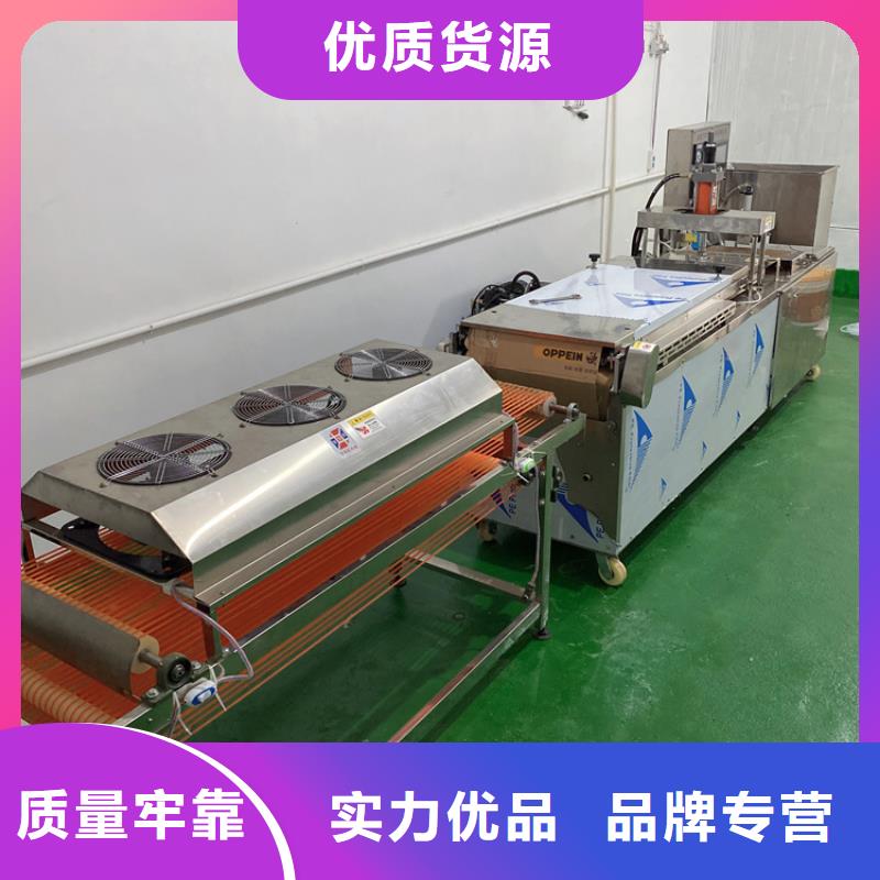 全自动烙馍机电动烙馍机性能稳定