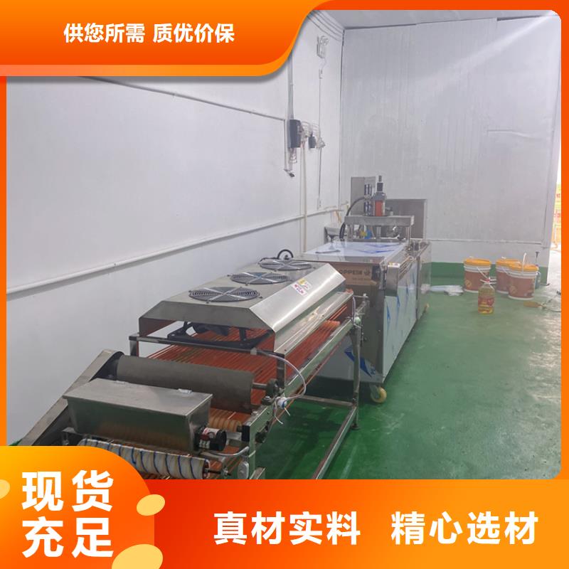 全自动烙馍机杂粮饼机常年出售