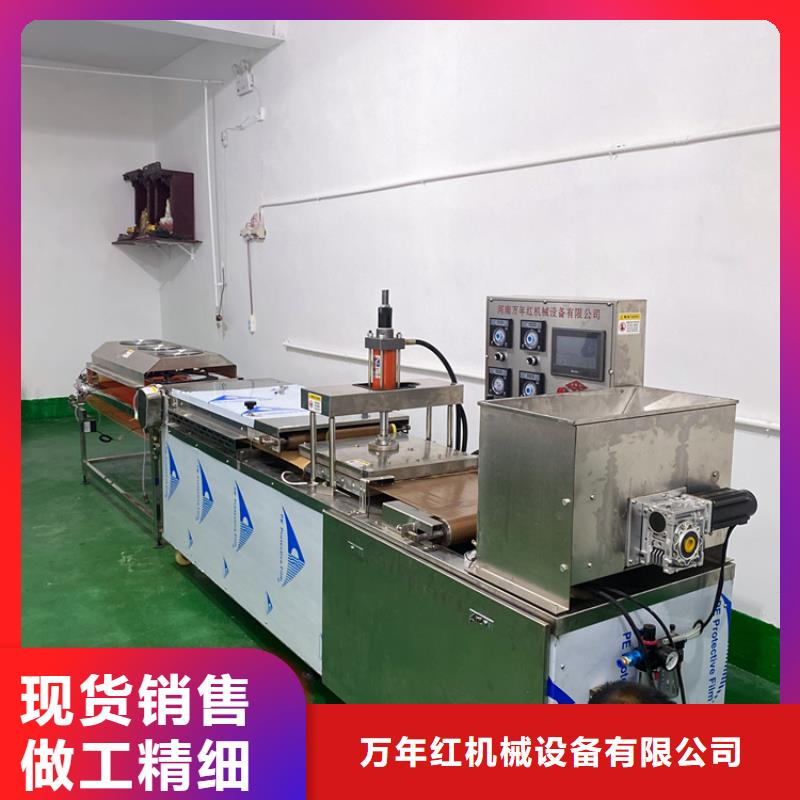 全自动烙馍机新型春饼机精工细致打造