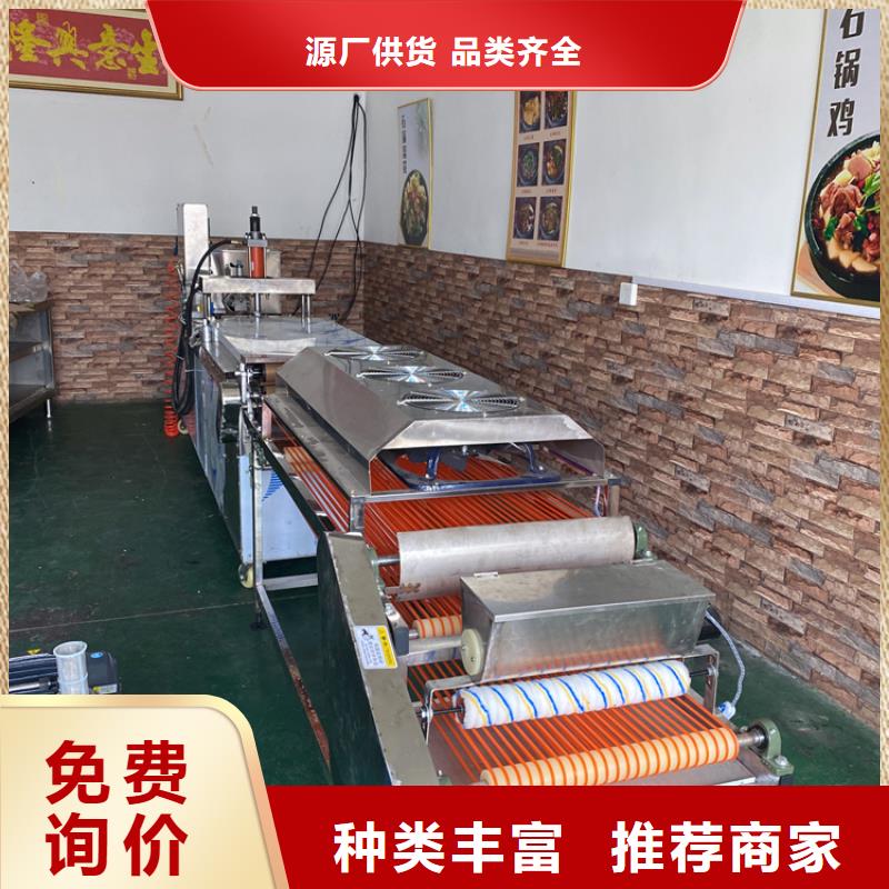 【全自动烙馍机 圆形春饼机细节严格凸显品质】