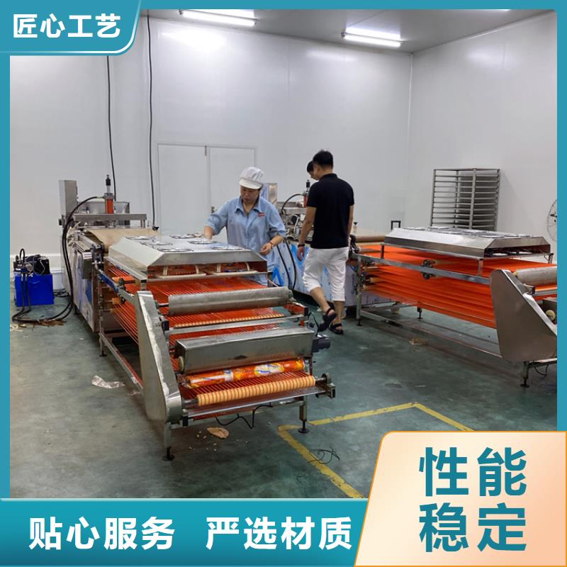 全自动烙馍机烙饼机主推产品