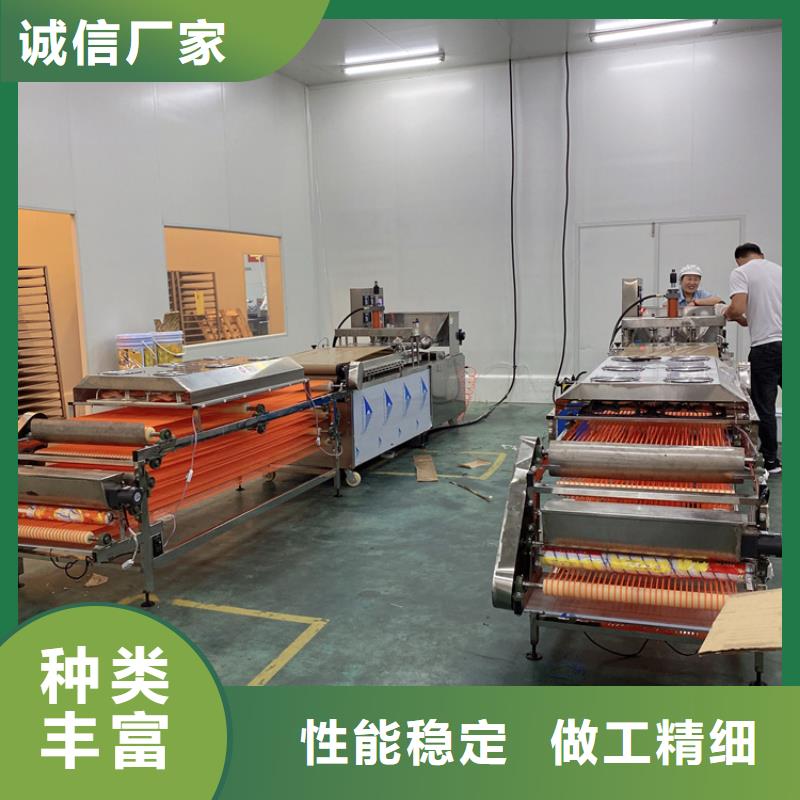 全自动烙馍机圆形烙馍机厂家多种优势放心选择