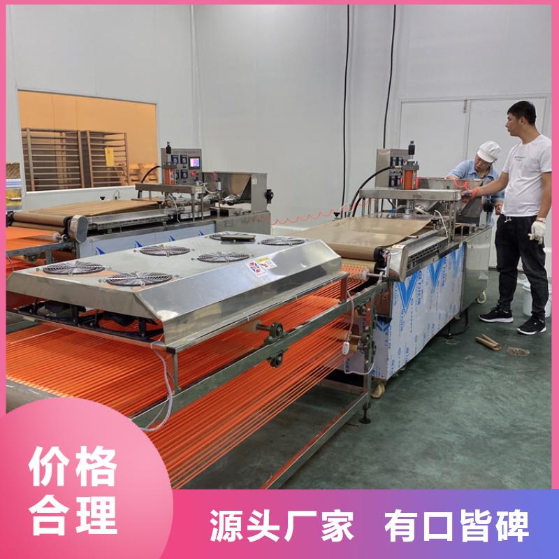全自动烙馍机烧烤小饼机价格大量现货