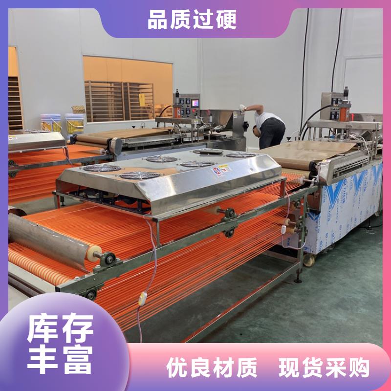 全自动烙馍机新型烙馍机做工细致