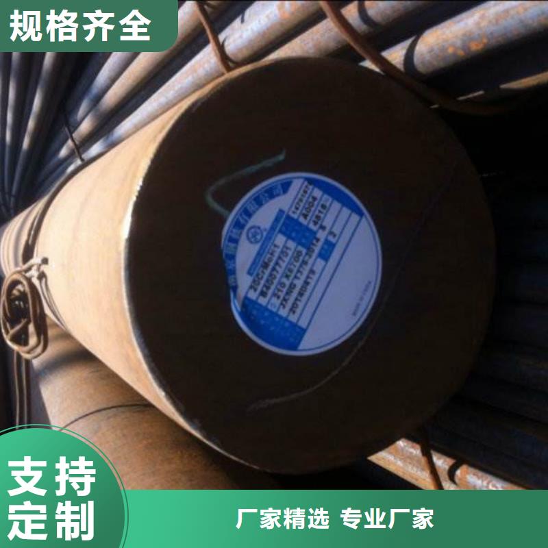 圆钢-圆钢加工专业品质