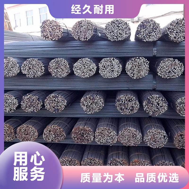 圆钢,中厚板切割不只是质量好