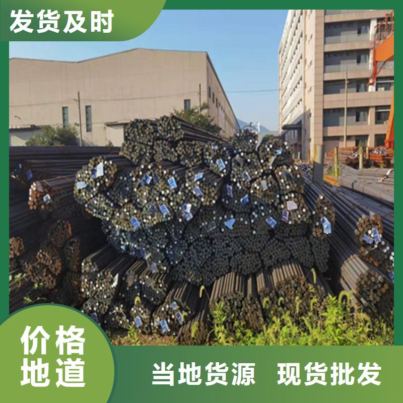 耐磨板-视频-耐磨板-四川省阿坝市(同城)生产厂家-松潘|九寨沟|凉山|眉山|资阳|成都