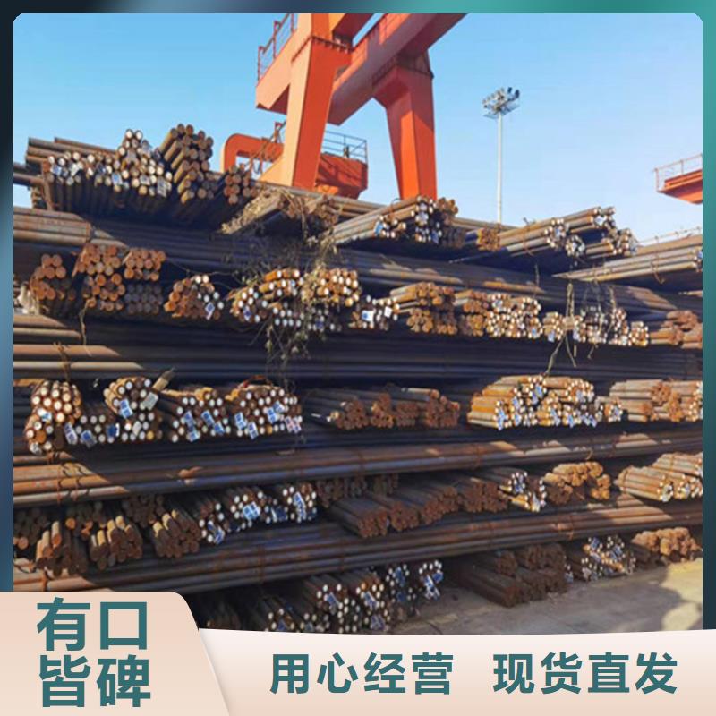 圆钢-不锈钢板多种规格库存充足