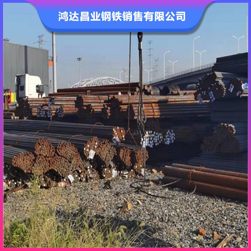 圆钢合金钢板厂家型号齐全