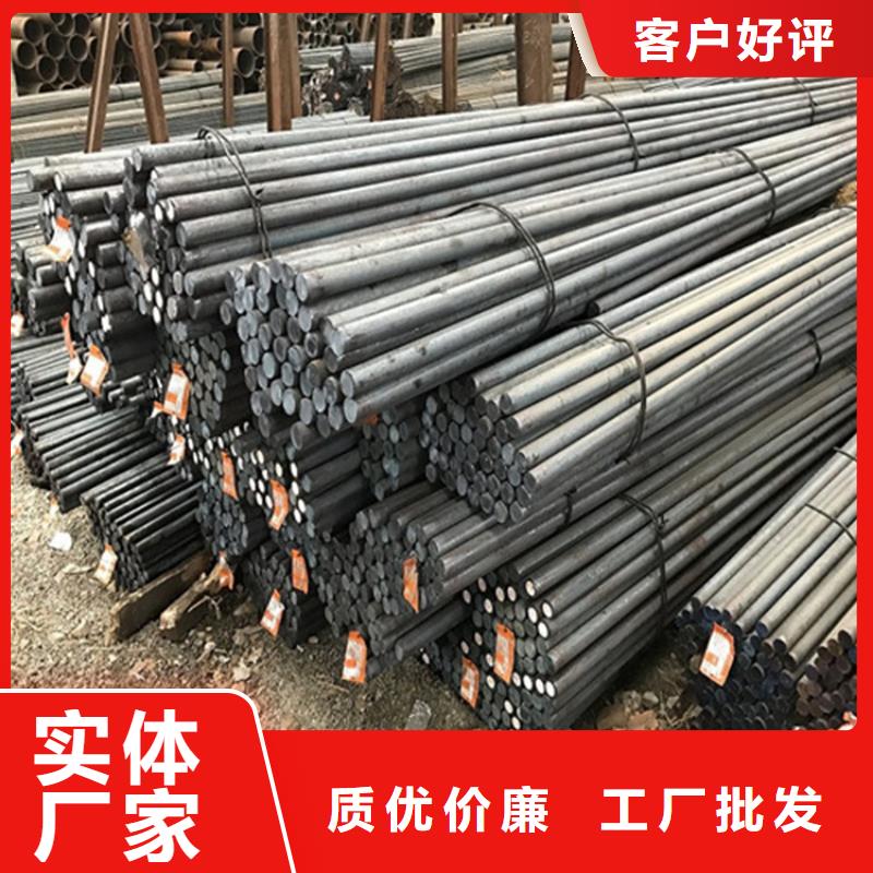 圆钢-耐磨板诚信商家