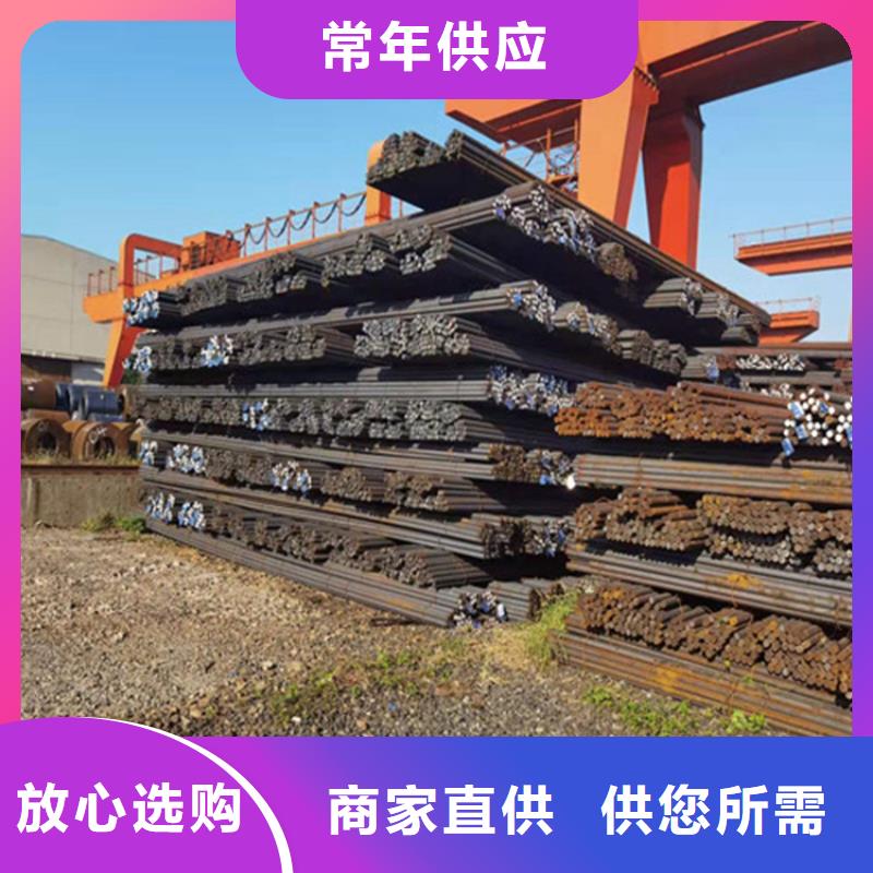 圆钢厚钢板源头厂家