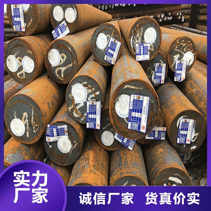 圆钢不锈钢板加工厂家直销售后完善