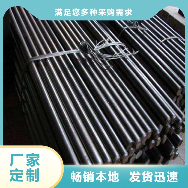 圆钢圆钢加工定制定做