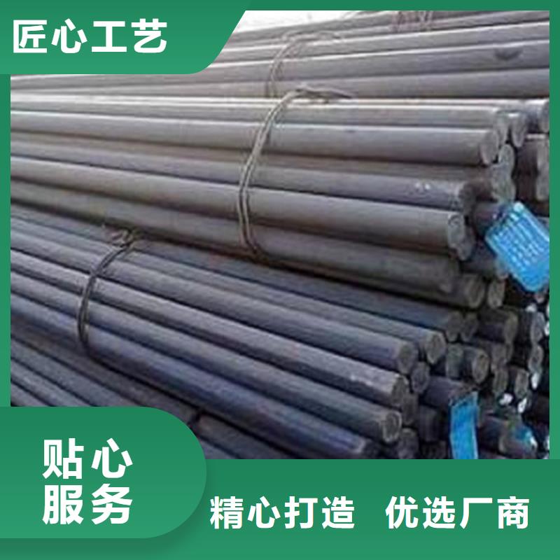 厂家销售 圆钢,【圆钢加工】符合标准_同城报价
