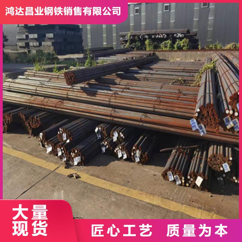 厂家销售 圆钢,【圆钢加工】符合标准_同城报价