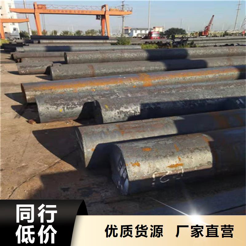 圆钢-不锈钢板多种规格库存充足