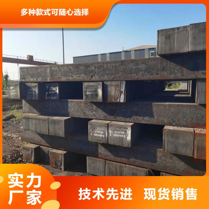 圆钢合金板切割厂家品控严格