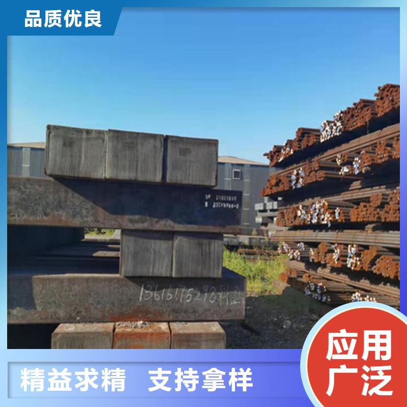 圆钢不锈钢板加工厂家直销售后完善
