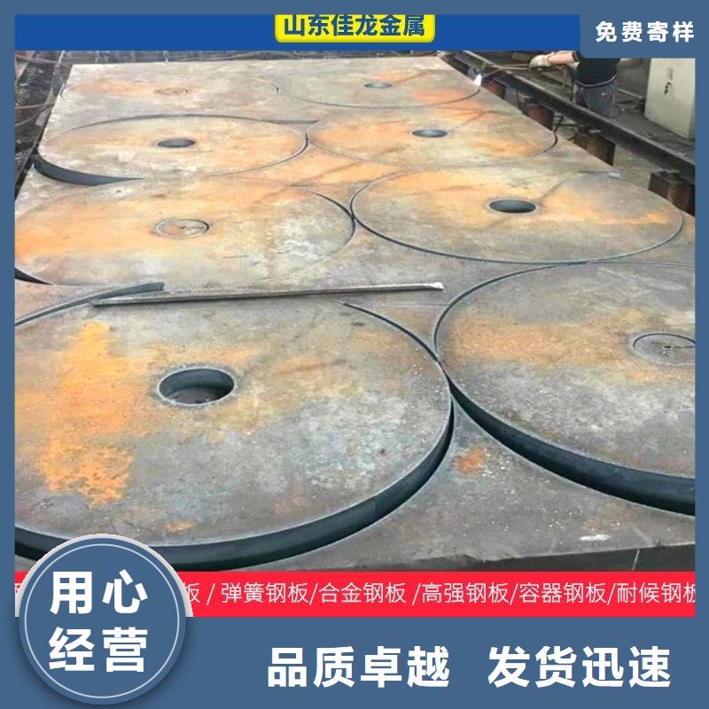 圆钢,中厚板切割技术先进
