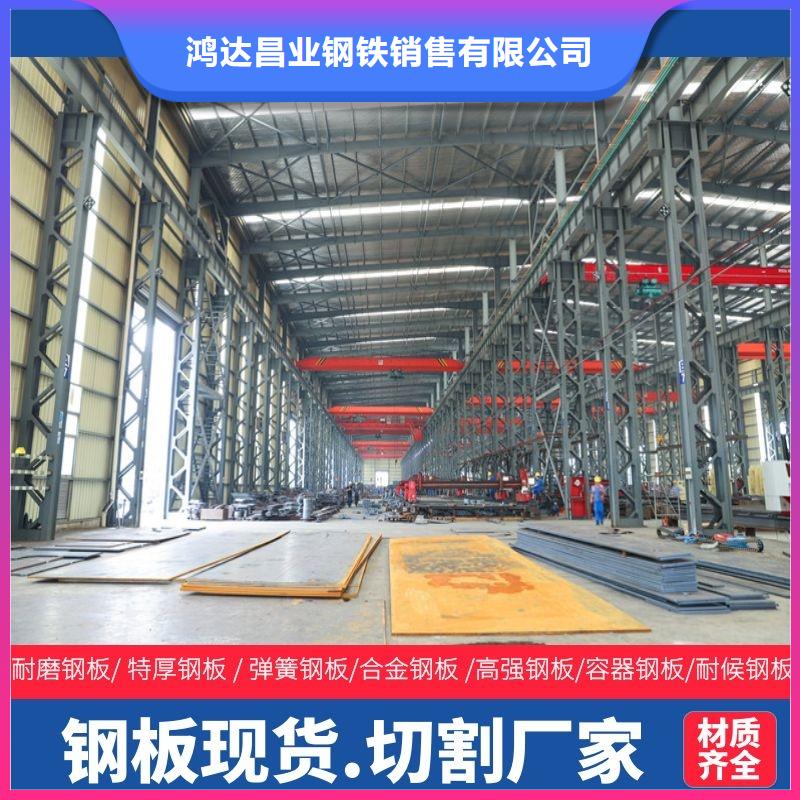 圆钢不锈钢棒零售通过检测