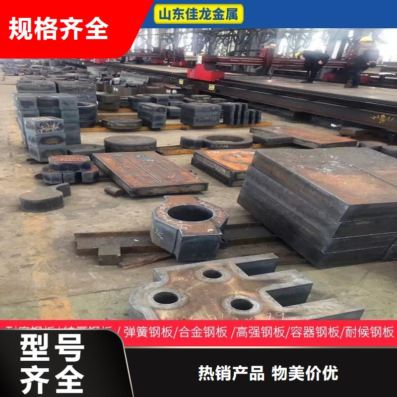 厂家销售 圆钢,【圆钢加工】符合标准_同城报价