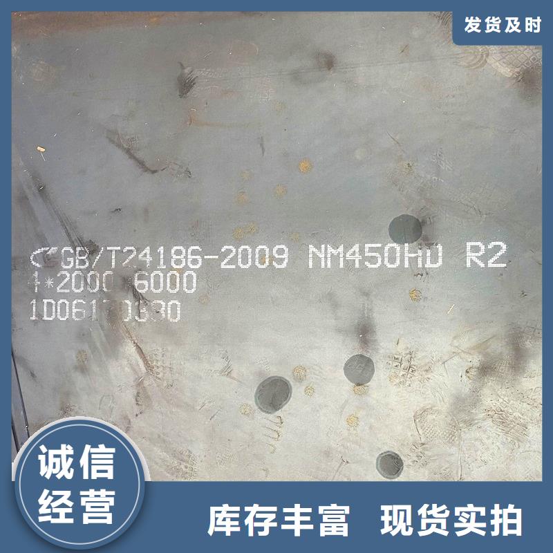 圆钢_不锈钢板经验丰富质量放心