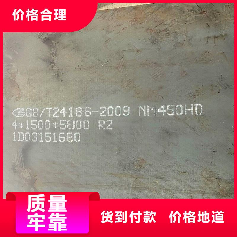 圆钢耐磨板货源直供
