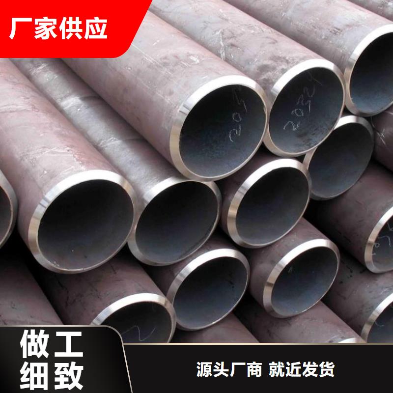 钢管特厚钢板厂家质量过硬