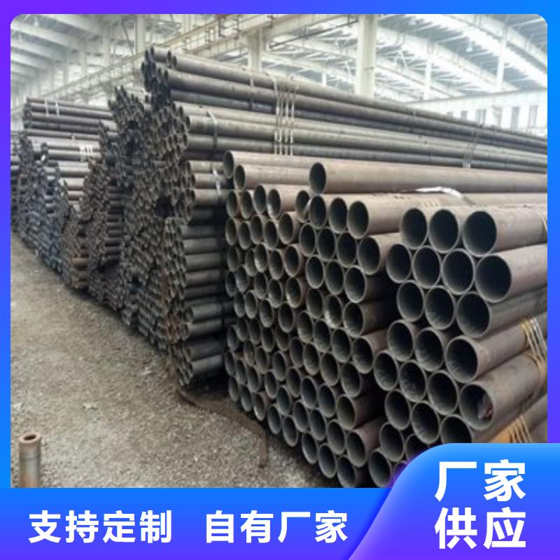 钢管-厚钢板优质原料