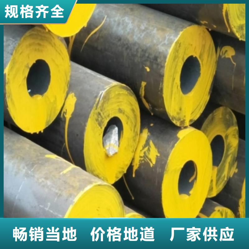 钢管特厚钢板一站式厂家