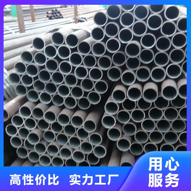 钢管-厚钢板专业品质