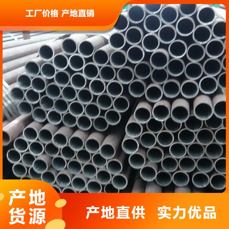 钢管特厚钢板厂家质量过硬