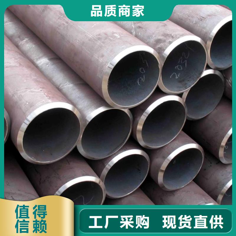 钢管特厚钢板厂家质量过硬