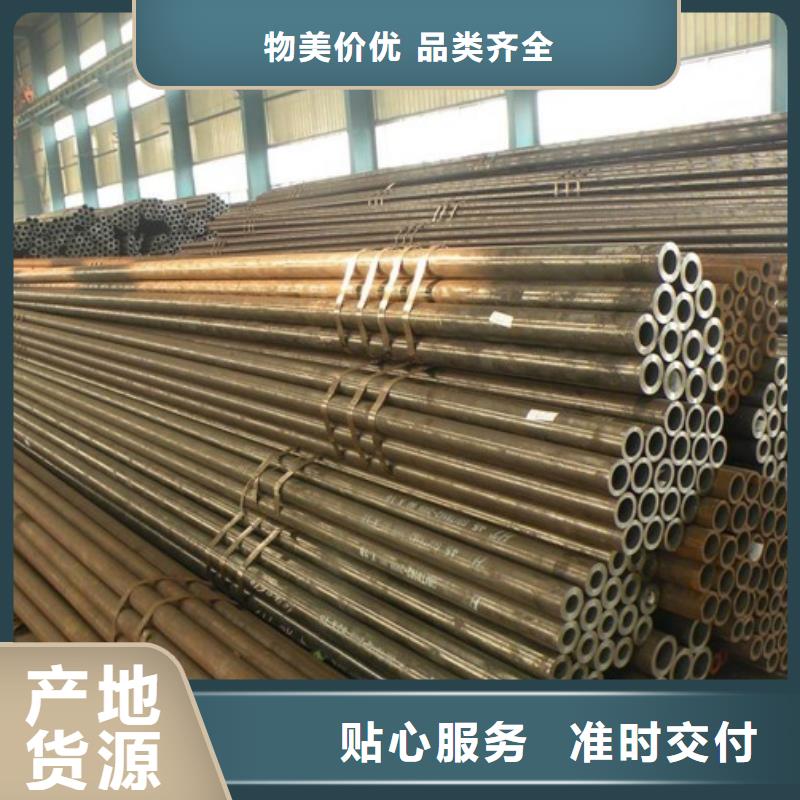 钢管_耐磨板当地厂家值得信赖