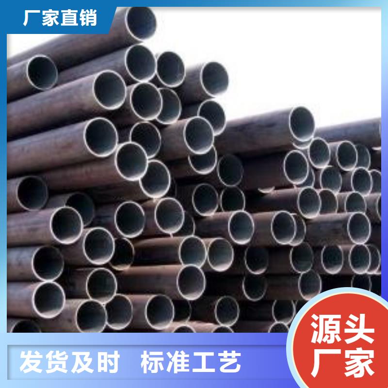 钢管耐磨板厂家现货批发