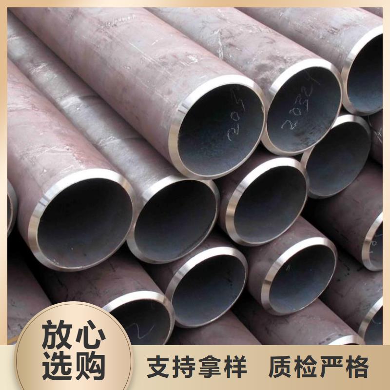 钢管特厚钢板厂家质量过硬