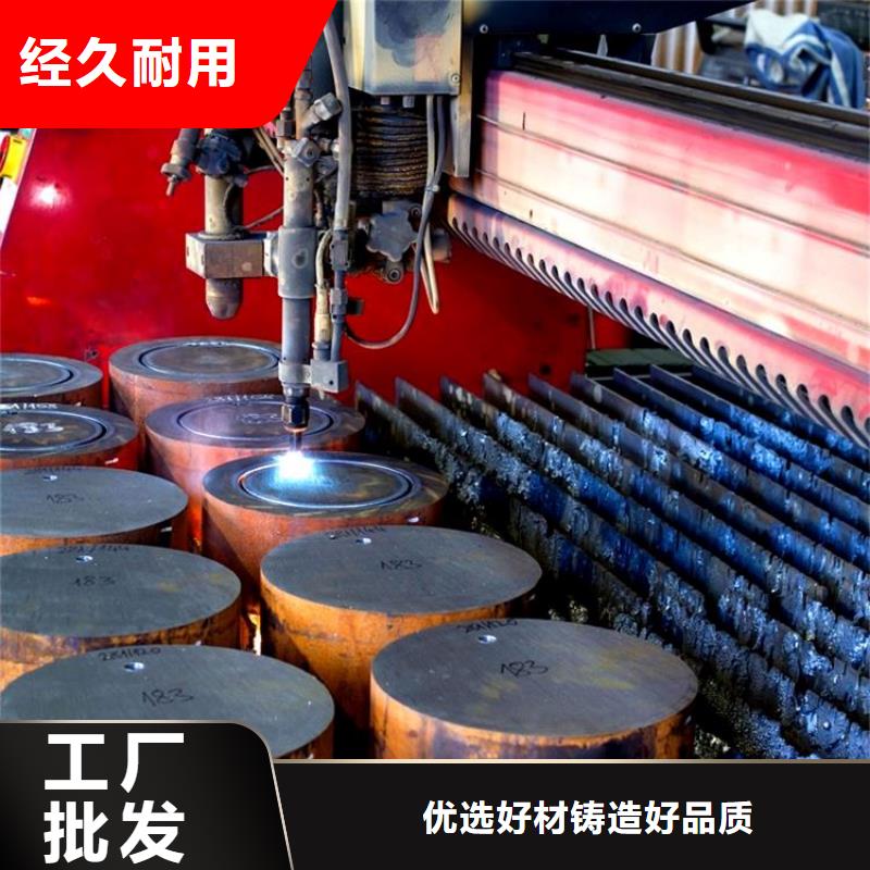 钢管特厚钢板厂家质量过硬