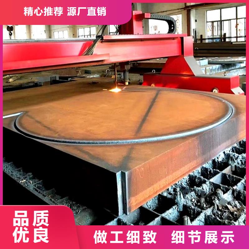附近可放心采购【钢管】耐候板现货价格地道_质量优价格低