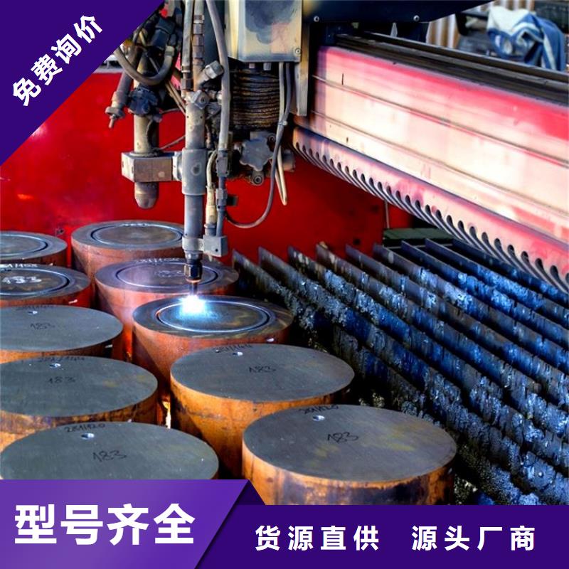 钢管-厚钢板优质原料